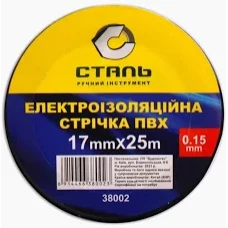 Електроізоляційна стрічка ПВХ 0,15мм х 17мм х 25м синя TM Сталь Електроізоляційна стрічка ПВХ 0,15мм х 17мм х 25м синя TM Сталь