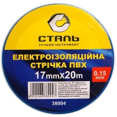 Електроізоляційна стрічка ПВХ 0,15мм х 17мм х 25м чорна TM Сталь Електроізоляційна стрічка ПВХ 0,15мм х 17мм х 25м чорна TM Сталь