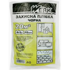 Пленка П/Э защитная черная 4x5м, 40мкм TM WERK Пленка П/Э защитная черная 4x5м, 40мкм TM WERK