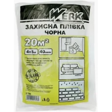 Плівка П/Е захисна чорна 4x5м, 40мкм TM WERK Плівка П/Е захисна чорна 4x5м, 40мкм TM WERK