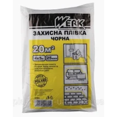 Плівка П/Е захисна чорна 4x5м, 25мкм TM WERK Плівка П/Е захисна чорна 4x5м, 25мкм TM WERK