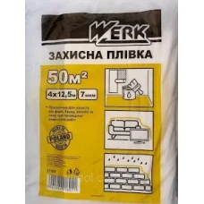 Плівка П/Е захисна чорна 4x12,5м, 7мкм TM WERK Плівка П/Е захисна чорна 4x12,5м, 7мкм TM WERK