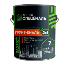 Грунт-эмаль 3 в 1 антикоррозионная антрацитово-серая 2,5 кг