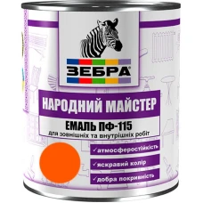 Емаль ПФ-115 ТМ "Народный мастер" 560 печений гарбуз 0,9 кг Емаль ПФ-115 ТМ "Народный мастер" 560 печений гарбуз 0,9 кг