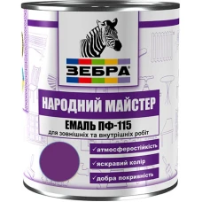Емаль ПФ-115 ТМ "Народный мастер" 572 гірська лаванда 0,9 кг
