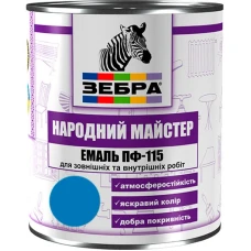 Емаль ПФ-115 ТМ "Народный мастер" 546 синій льон 2,8 кг