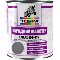 Емаль ПФ-115 ТМ "Народный мастер" 518 сіре залізо 0,9 кг Емаль ПФ-115 ТМ "Народный мастер" 518 сіре залізо 0,9 кг