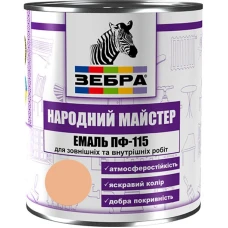Емаль ПФ-115 ТМ "Народный мастер" 514 суха глина 0,9 кг