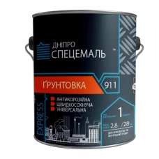 Грунтівка ЕКСПРЕС-911 біла 0,9 кг