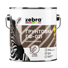 Грунт ГФ-021 TM ZEBRA 11 матовий білий 2,8 кг Грунт ГФ-021 TM ZEBRA 11 матовий білий 2,8 кг