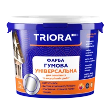 Фарба гумова TM TRIORA графітова RAL 7024 12 кг Фарба гумова TM TRIORA графітова RAL 7024 12 кг
