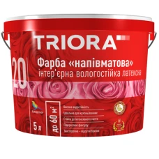 Фарба напівматова інтер’єрна вологостійка латексна ТМ TRIORA №20 1л Фарба напівматова інтер’єрна вологостійка латексна ТМ TRIORA №20 1л