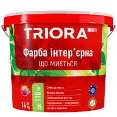 Фарба інтер'єрна, що миється 1,4кг TM TRIORA Фарба інтер'єрна, що миється 1,4кг TM TRIORA