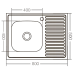 Кухонна мийка накладна Zerix Z8050L-06-160E (Satin) Кухонна мийка накладна Zerix Z8050L-06-160E (Satin)