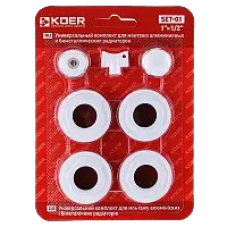 Комплект пробок 1/2"×1" для алюминиевых, биметаллических и чугунных радиаторов Комплект пробок 1/2"×1" для алюминиевых, биметаллических и чугунных радиаторов
