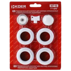 Комплект пробок 3/4"×1" для алюминиевых, биметаллических и чугунных радиаторов Комплект пробок 3/4"×1" для алюминиевых, биметаллических и чугунных радиаторов