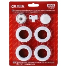 Комплект пробок 3/4"×1" для алюмінієвих, біметалевих та чавунних радіаторів Комплект пробок 3/4"×1" для алюмінієвих, біметалевих та чавунних радіаторів