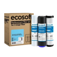 Комплект картриджів Ecosoft для потрійних фільтрів