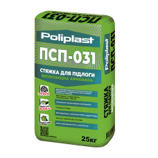 Стяжка для пола армированная высокопрочная ПСП-031 POLIPLAST 25 кг Стяжка для пола армированная высокопрочная ПСП-031 POLIPLAST 25 кг