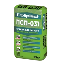 Стяжка для підлоги армована високоміцна ПСП-031 POLIPLAST 25 кг Стяжка для підлоги армована високоміцна ПСП-031 POLIPLAST 25 кг