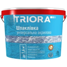 Шпаклівка TRIORA універсальна акрилова 1,5 кг