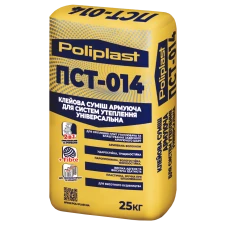 Клей для приклеювання та армування універсальний ПСТ-014 POLIPLAST (25кг) Клей для приклеювання та армування універсальний ПСТ-014 POLIPLAST (25кг)