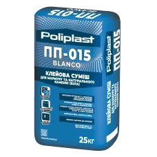 Клей для мармуру та натурального каменю білий ПП-015 BLANKO POLIPLAST 25 кг Клей для мармуру та натурального каменю білий ПП-015 BLANKO POLIPLAST 25 кг