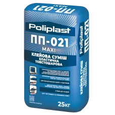 Клей для плитки эластичный ПП-021 МАXI POLIPLAST 25 кг Клей для плитки эластичный ПП-021 МАXI POLIPLAST 25 кг