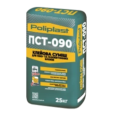 Клей для кладки газобетона ПСТ-090 POLIPLAST (25кг) Клей для кладки газобетона ПСТ-090 POLIPLAST (25кг)