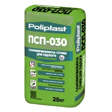 Самовирівнювальна суміш для підлоги 3-50мм ПСП-030 POLIPLAST 25кг Самовирівнювальна суміш для підлоги 3-50мм ПСП-030 POLIPLAST 25кг