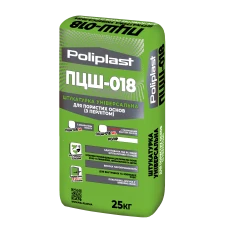 Штукатурка універсальна для пористих основ (з перлітом) ПЦШ-018М POLIPLAST 25 кг Штукатурка універсальна для пористих основ (з перлітом) ПЦШ-018М POLIPLAST 25 кг