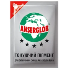 Пігмент для затирки Anserglob 102 срібло Пігмент для затирки Anserglob 102 срібло