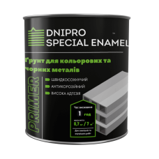 Грунт "DSE - SpecPrimer-037" серый 0,7 кг Грунт "DSE - SpecPrimer-037" серый 0,7 кг
