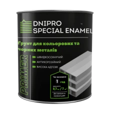 Грунт "DSE - SpecPrimer-037" сірий 0,7 кг Грунт "DSE - SpecPrimer-037" сірий 0,7 кг