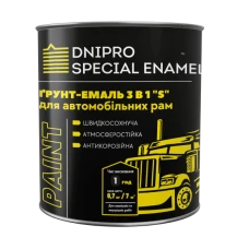 Грунт-Емаль 3 в 1 "S" для рам автомобілів чорний 0,7 кг Грунт-Емаль 3 в 1 "S" для рам автомобілів чорний 0,7 кг