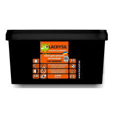 Клей для стеклообоев LUX ADHESIVE прозрачный 2.5 кг ТМ LACRYSIL Клей для стеклообоев LUX ADHESIVE прозрачный 2.5 кг ТМ LACRYSIL