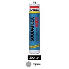 Герметик поліуретановий SOUDAFLEX 40 сірий 300 мл ТМ SOUDAL Герметик поліуретановий SOUDAFLEX 40 сірий 300 мл ТМ SOUDAL