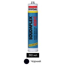 Герметик поліуретановий SOUDAFLEX 40 чорний 300 мл ТМ SOUDAL