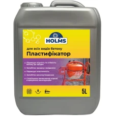 Пластифікатор для всіх видів бетону ТМ HOLMS 5л Пластифікатор для всіх видів бетону ТМ HOLMS 5л