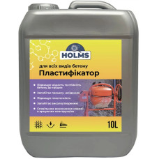 Пластификатор для всех видов бетона ТМ HOLMS 10л Пластификатор для всех видов бетона ТМ HOLMS 10л