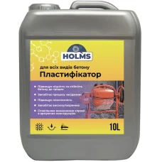 Пластифікатор для всіх видів бетону ТМ HOLMS 10л Пластифікатор для всіх видів бетону ТМ HOLMS 10л