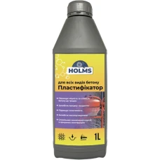 Пластифікатор для всіх видів бетону ТМ HOLMS 1л Пластифікатор для всіх видів бетону ТМ HOLMS 1л