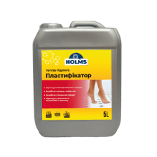 Пластификатор теплый пол ТМ HOLMS 10л Пластификатор теплый пол ТМ HOLMS 10л
