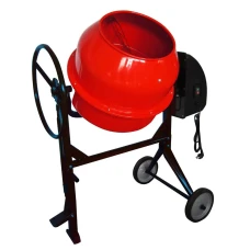 Бетонозмішувач FORTE EW1200P