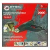 Технический фен Сталь ТПД 2000-2 2000 Вт в Запорожье Технический фен Сталь ТПД 2000-2 2000 Вт в Запорожье
