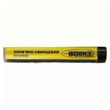 Оловянно-свинцовый припой WORKS W15015 