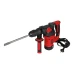 Электрический перфоратор Haisser HB-30 1300 Вт 5 Дж