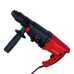 Перфоратор Haisser RH-26Q 1000 Вт 3 Дж SDS-Plus Перфоратор Haisser RH-26Q 1000 Вт 3 Дж SDS-Plus