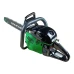 Бензопила Grunhelm GS-5200M Professional 3300 Вт купить в Запорожье Бензопила Grunhelm GS-5200M Professional 3300 Вт купить в Запорожье
