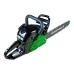 Бензопила Grunhelm GS-5200M Professional 3300 Вт купить в Запорожье Бензопила Grunhelm GS-5200M Professional 3300 Вт купить в Запорожье